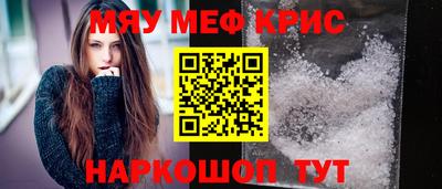 a pvp Ливны