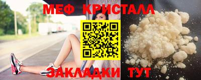 a pvp Ливны