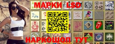 ешки Азнакаево