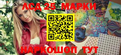 a pvp Ливны