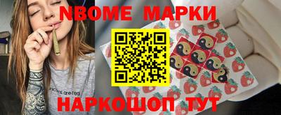 мефедрон Лесосибирск