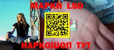 мефедрон Лесосибирск