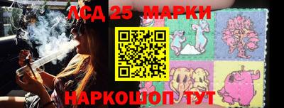 a pvp Ливны