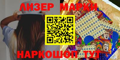 ПСИЛОЦИБИНОВЫЕ ГРИБЫ Абакан