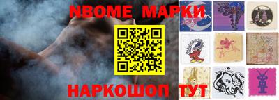 ешки Азнакаево