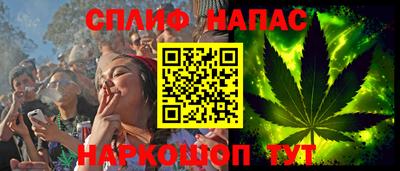 2c-b Ликино-Дулёво