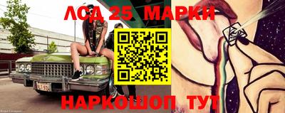 a pvp Ливны
