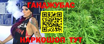 мефедрон Лесосибирск