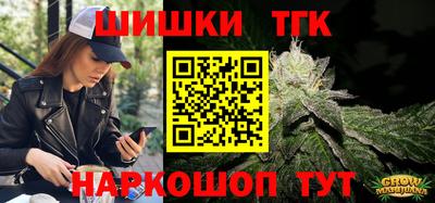 a pvp Ливны