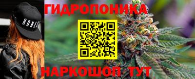 2c-b Ликино-Дулёво