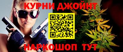 ешки Азнакаево