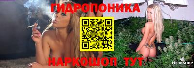 2c-b Ликино-Дулёво