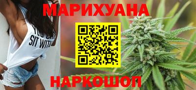 2c-b Ликино-Дулёво