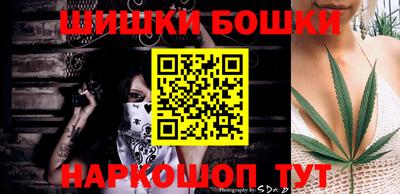 мефедрон Лесосибирск