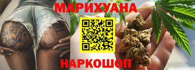2c-b Ликино-Дулёво