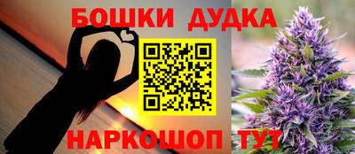 мефедрон Лесосибирск