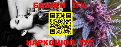 ПСИЛОЦИБИНОВЫЕ ГРИБЫ Абакан