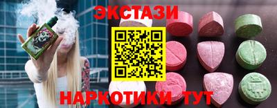 ешки Азнакаево