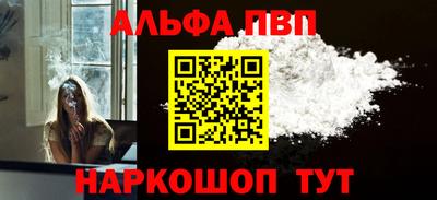 2c-b Ликино-Дулёво
