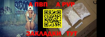 ешки Азнакаево