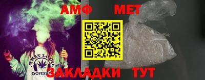 a pvp Ливны