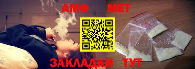 ПСИЛОЦИБИНОВЫЕ ГРИБЫ Абакан