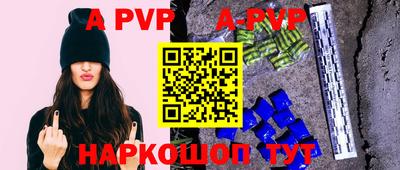 2c-b Ликино-Дулёво