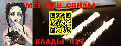 2c-b Ликино-Дулёво