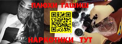 мефедрон Лесосибирск