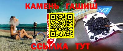 ПСИЛОЦИБИНОВЫЕ ГРИБЫ Абакан