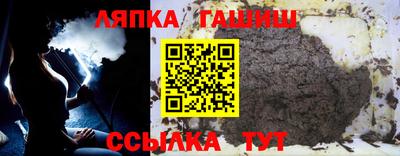 мефедрон Лесосибирск