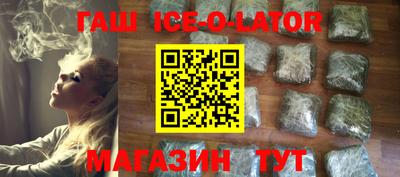 ешки Азнакаево