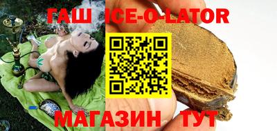 мефедрон Лесосибирск