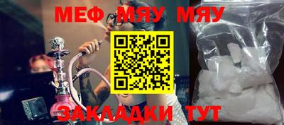 ПСИЛОЦИБИНОВЫЕ ГРИБЫ Абакан