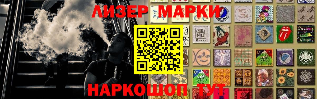 LSD-25 экстази кислота  Вход с VPN  Егорьевск  Лсд 25 экстази ecstasy 